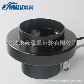 齿轮箱;齿轮;其他塑胶零件