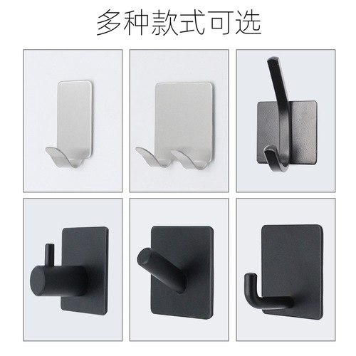 304 stainless steel hooks, no punching, clothes hooks, hardware accessories, single hooks, no nails, door back hooks, cross-border supply wholesale