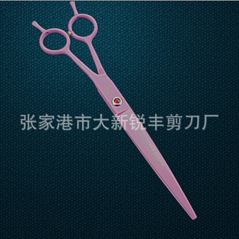 鸡牌 宠物剪刀 直剪 翘剪 7.0寸 7.5寸 8.0寸 贵宾美发剪理发剪刀