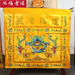 ��������������Ȼ���P�����������̽������f���ډ�������Ʒ��̨��