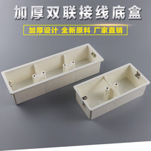 ��ȼ86��pvc���нӾ��� �Ӻ��p��ͨ���_�P�������׺ЏS��