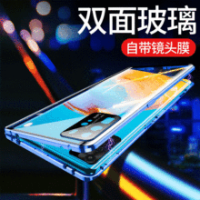 �羳�m������S26Ultra�o�R�f�����֙CA56�p�沣����S25+���ٚ�A36
