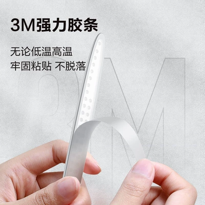 Car Door Anti-collision Strip Door Anti-collision Sticker Door Frontier Scratch Anti-scratch Anti-knock Rubber Strip Car Body Decoration Supplies
