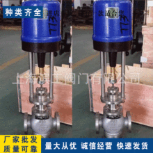 ZAZP늄ӆ{y ZAZN늄p{y 늄T{y