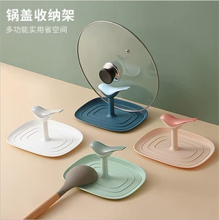 Product Media
