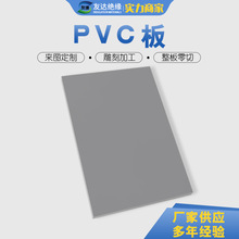 嵲Ӳ ɫ ɫPVC 3 5 8 10 15mm¼ϩ