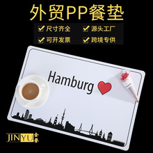 ���Qpp���üӺ�͉|���ո���ĥɰ�|��X���| pp��ӡ��ͨ���|����