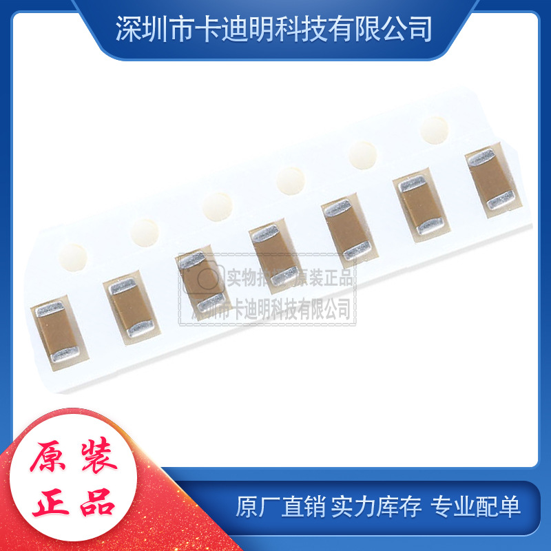 CL31A106MBHNNNE 原装电容 1206 10UF 106M 50V X5R 20%