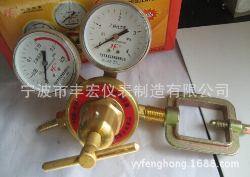 厂家直接批发供应全铜减压器 FH-007乙炔减压器
