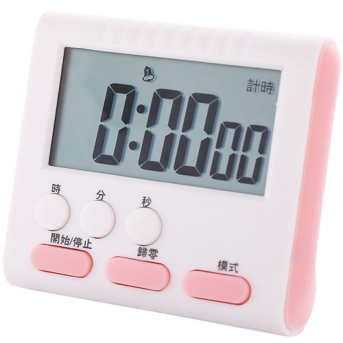 Student Time Efficiency Manager Cute Timer Can Be Silent Reminder Study Postgraduate Entrance Exam Questions Kitchen Timing