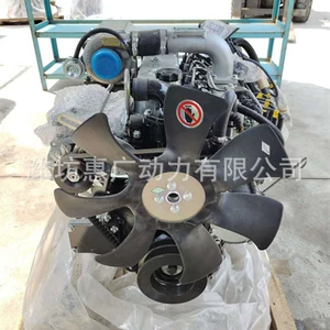 Quanchai 4C4-50V31 Diesel Engine, 36.8Kw Electronically Controlled Engine for Forklifts
