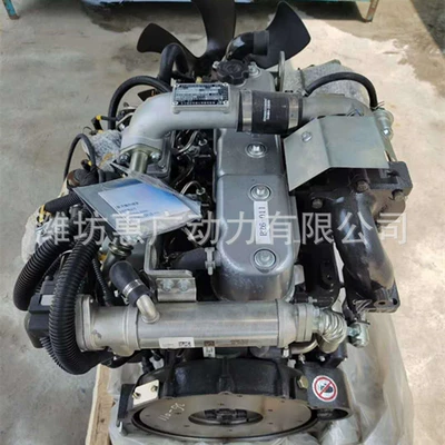 Avtomobil mühərrikləri Diesel Engine, 55Kw