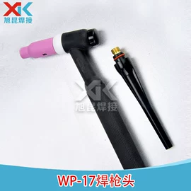 焊接材料附件;导电咀;气焊气割器材