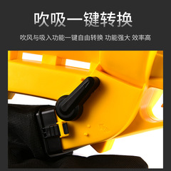 LEAF BLOWER Electric Tool Leaf Vacuum High-Power Garden Leaf Blower & Suction Dual-Function Blower