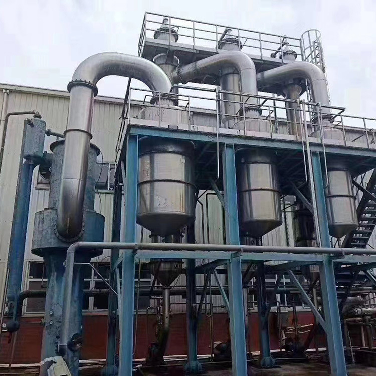 转让三效蒸发器 二手化工制药浓缩蒸发器 废水处理MVR蒸发器