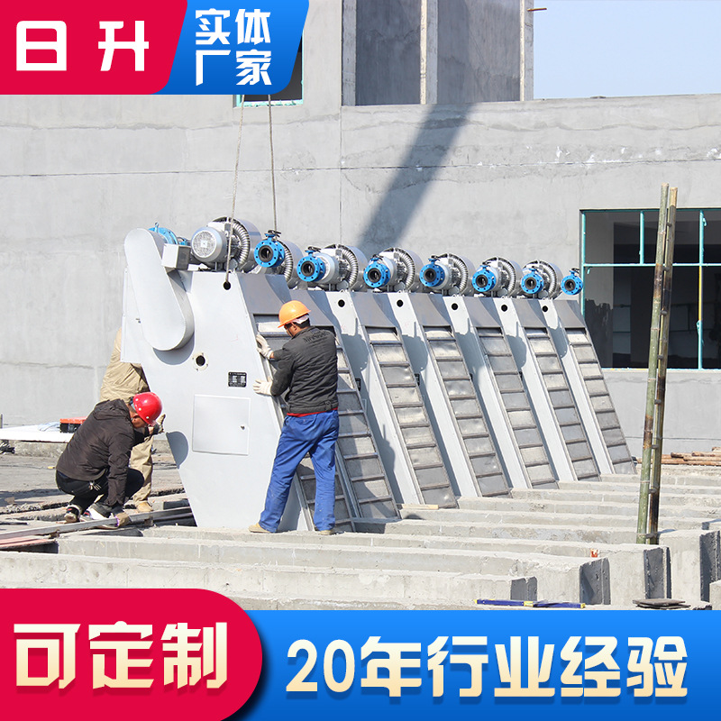 细格栅回转式机械格栅除污机格栅机循环式齿耙清污机污水处理厂家|ru