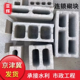 砖瓦及砌块;盖板及沟盖;花岗岩