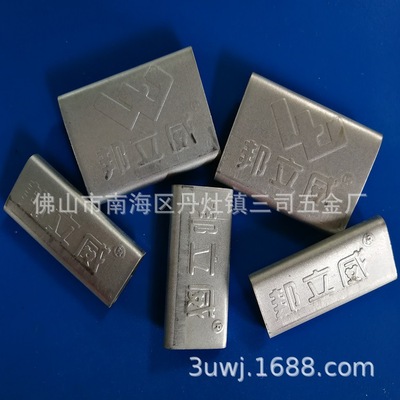 New type steel strip Steel pipe pack Lock catch Old style Manufactor operation maintain simple quality stable Aftermarket Safeguard