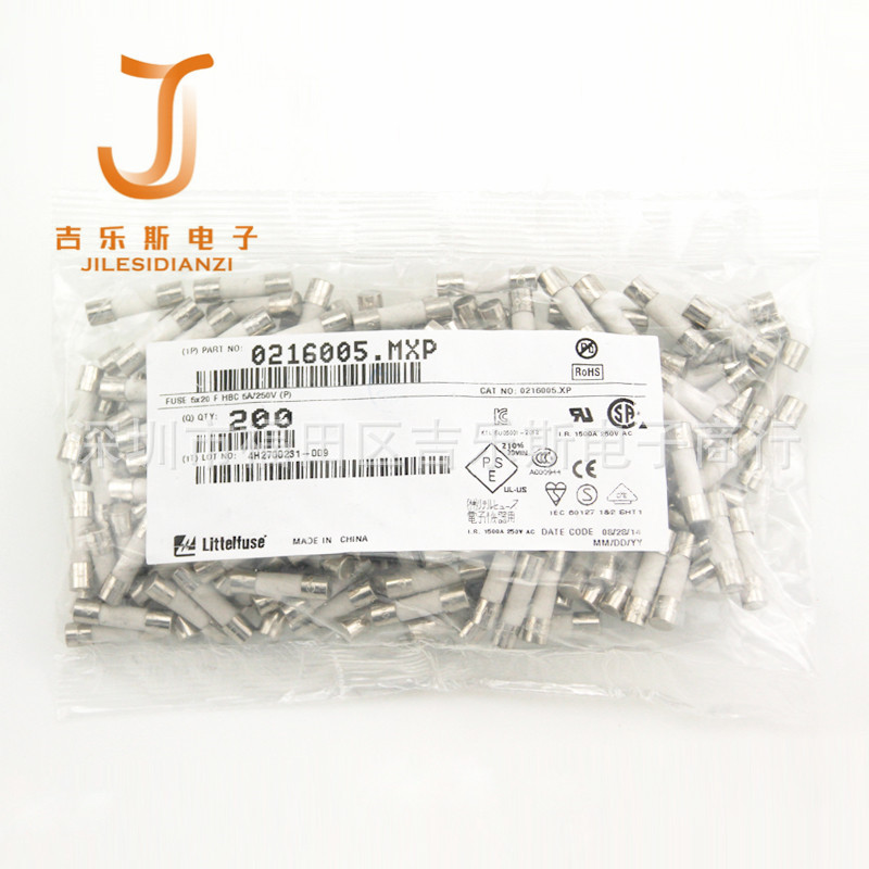 5*20mm陶瓷保险丝管0216.100MXP快熔断F100MAH250VP无引线力特LF