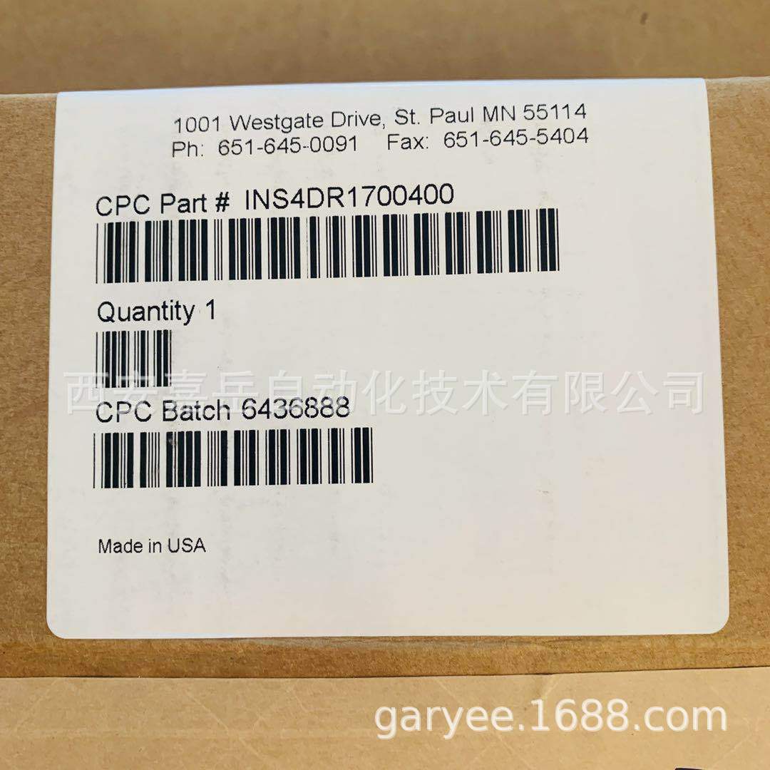 ����CPC NS4����©��ͷ CPC���Ͽ��ٽ�ͷ 	INS4DR1700400