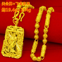 ��ƷԽ��ɳ�����оò���ɫ�������24k�������S�����̩���