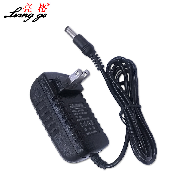 锂电池充电器12.6V1A适用手电钻吸尘器手电筒4.2V2A8.4V13.8V变灯