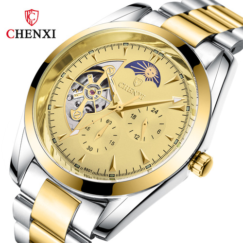 CHENXI Dawn Watch Men's Mechanical Watch Sun Moon Star Tourbillon Mechanical Watch Live Watch