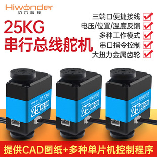 25KG��Ť�����п�����C LX-225���ܴ��ڙC���˶�C ���ٚ�������