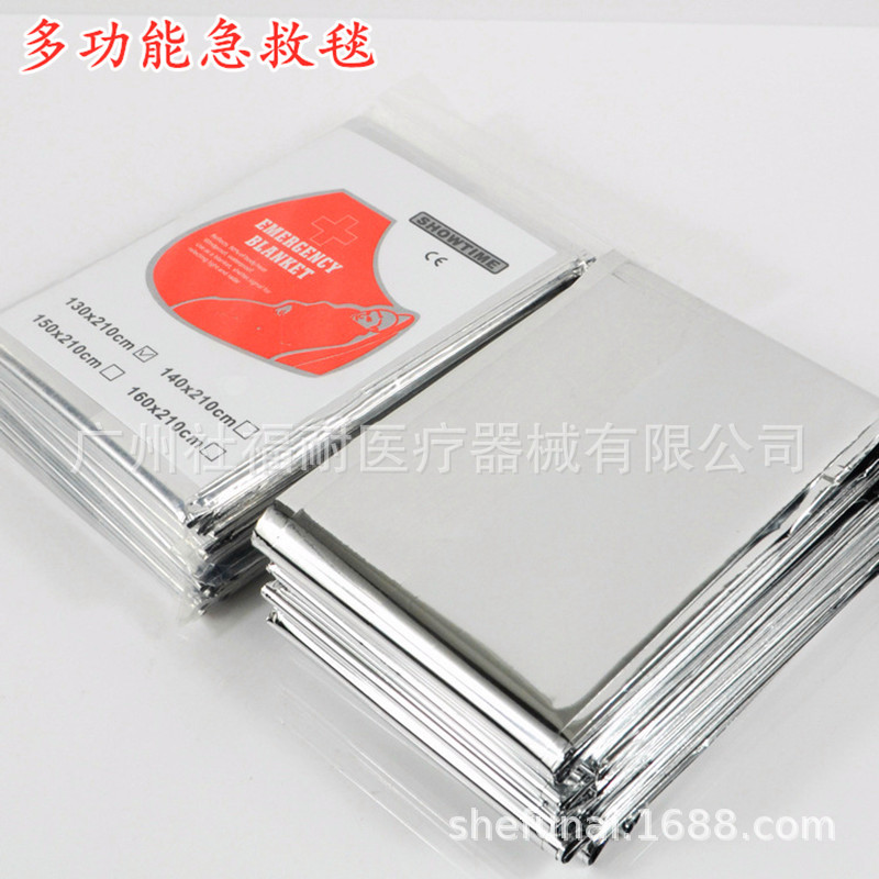 户外急救毯保温毯户外应急保温毯求生毯 PE应急毯野外急救包配件