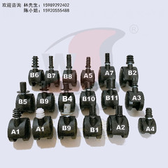 Furniture casters plastic PP wheels flowerpot rack storage rack toy car roller silent pulley nylon universal caster