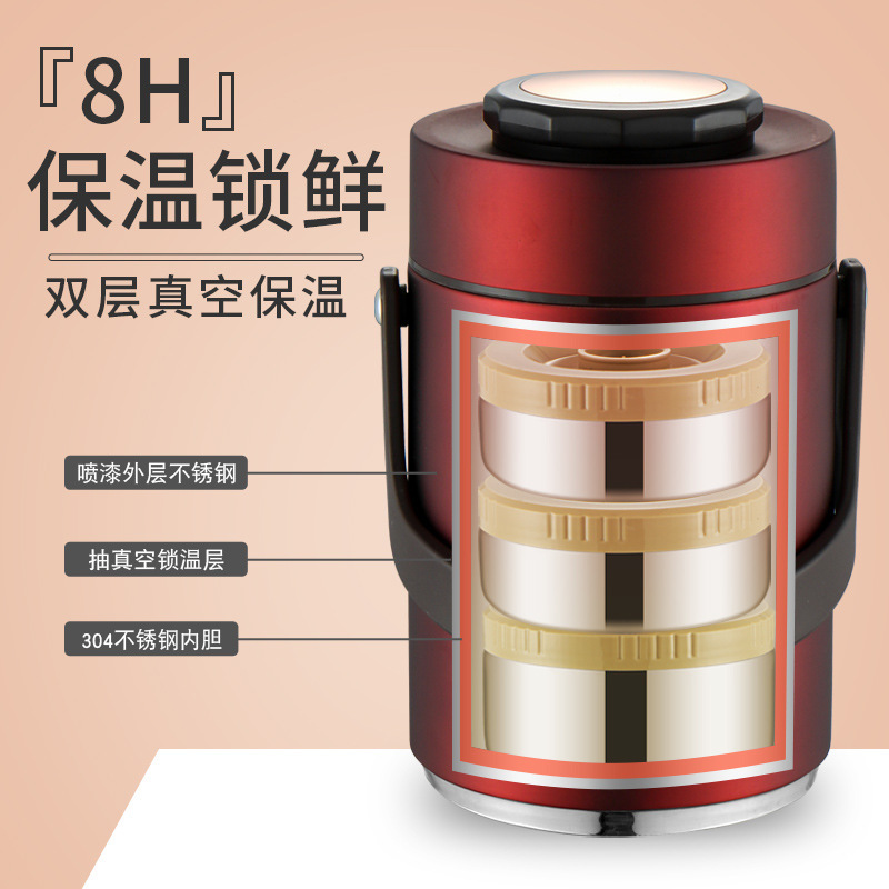 Olla de elevación al vacío de acero inoxidable 304 Fiambrera de aislamiento multicapa Fiambrera sellada para estudiantes adultos Fiambrera multicapa