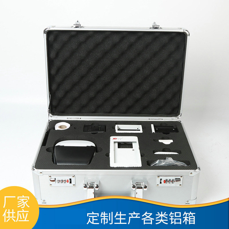 新款手提筹码箱 多种码数筹码航空套装箱 铝合金工具箱