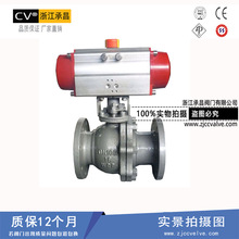 �S��ֱ�N Q641H-16C Ӳ�ܷ� ��ӷ��m���y ��Ӹߜ����y