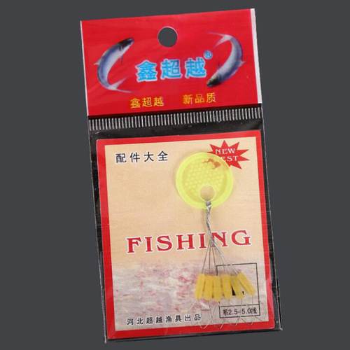 New board-mounted space beans, black straight-column olive-shaped space beans, competitive space beans fishing gear accessories wholesale