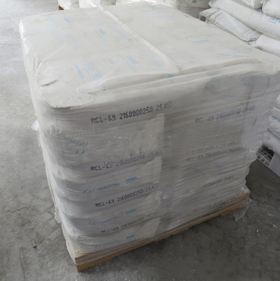 美礼联钛白粉RCL595 油漆涂料用钛白粉 易分散 白度好 耐候性强