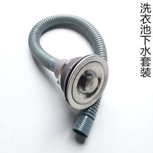 ���P�ˮ�� �̨ϴ�³���ˮ���b 110�L����ˮ�^ �ϲ���ȥˮ��