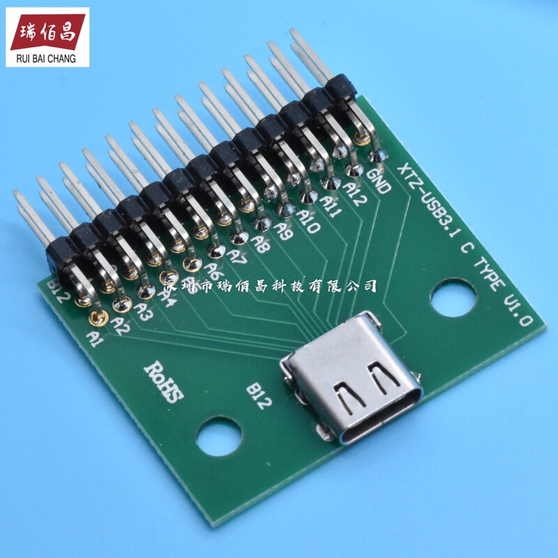 TYPE-C Female Test Board USB 3.1 with PCB Board 24p with Pin Header Female ConneCtor Adapter Board Test