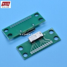 Micro usb3.0�yԇ�� B��ĸ�^���� ��PCB�� �������z�y 11P�����_