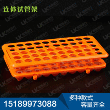 ������ԇ�ܼܡ��S�ҹ����B�w�ۯB����ԇ�ܼ� Ҏ���Rȫ