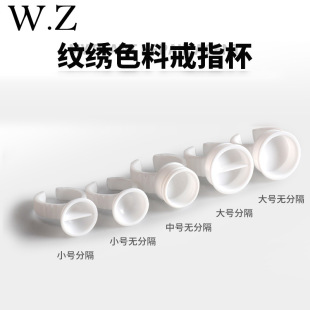 �y����ָ���yüɫ�ϱ��޽ӽ�ë�zˮ�бP�y��īˮɫ�ϱ�ɫ�Ͻ�ָ��