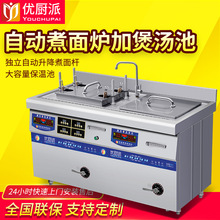 ���N���Ԅ�����ð�ˠt���������C��������ð����������Ҝ��