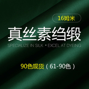 16ķ����z�ؿU���ߙn���b����ɣ�Q�z����90ɫ�F؛