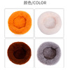 Factory direct selling pet cushion hamster nest pad Arctic warm cotton cotton cotton nest hamster hedgehog petite pad