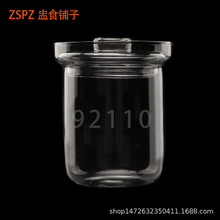 �B���ز������������貣������ͨ���͸ߜ؎��w͸������һ������