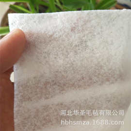1mm白色耐高温阻燃棉软涤纶针刺毡毛粘布无纺布电热毯用阻燃毛毡