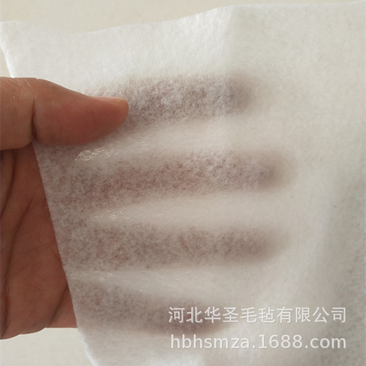 1mm白色耐高温阻燃棉软涤纶针刺毡毛粘布无纺布电热毯用阻燃材料