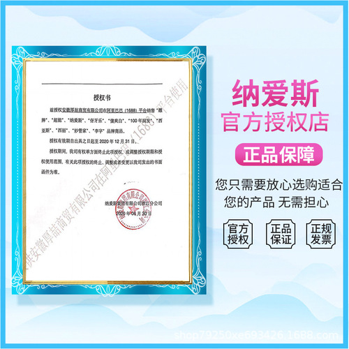 Diao brand laundry soap 102g lemon fragrance Diao brand soap stain removal transparent soap wholesale one piece dropshipping labor insurance