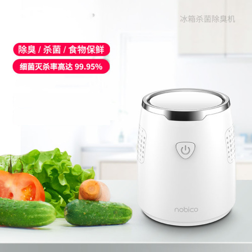 Home Refrigerator Preservation Purifier, Nobike, Ozonated Sterilization, Odor Removal, Sterilization and Disinfection Machine, E-commerce Gift, Dropshipping