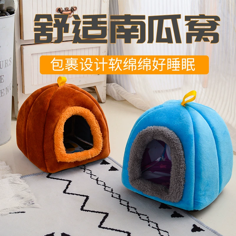 Прямой поставщик маленькое убежище для домашних животных мини-ника hamster nest supplies Dutch pig hedgehog squirrel guinea pig тёплое убежище для питомца