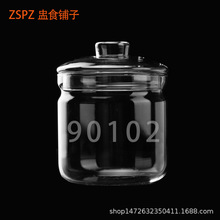 �B���ز������������貣������ͨ���͸ߜ؎��w͸������һ������